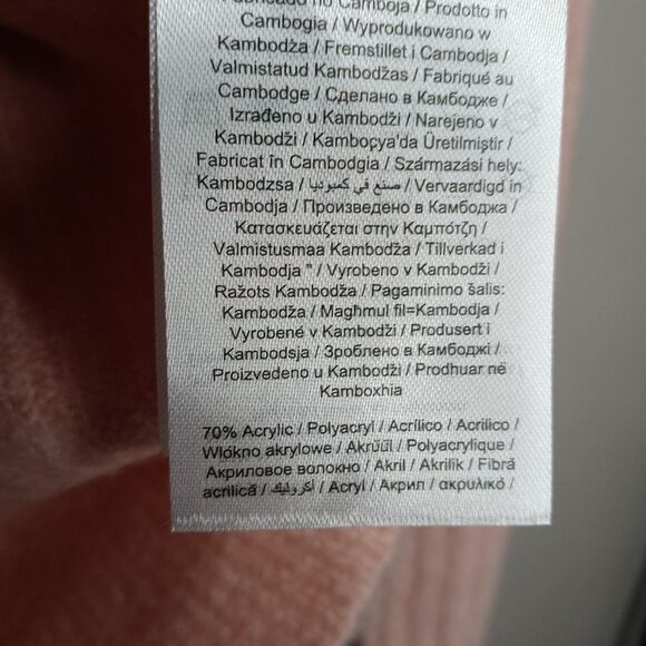 Vero Moda Laroya Pink Ribbed Sweater - Picture 5 of 5